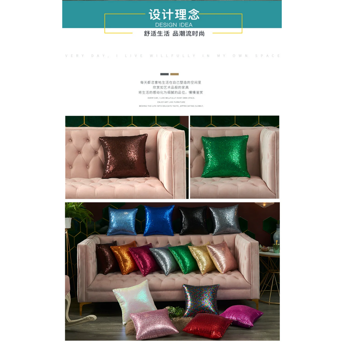 Cushion Cover 45X45Cm Assorted.