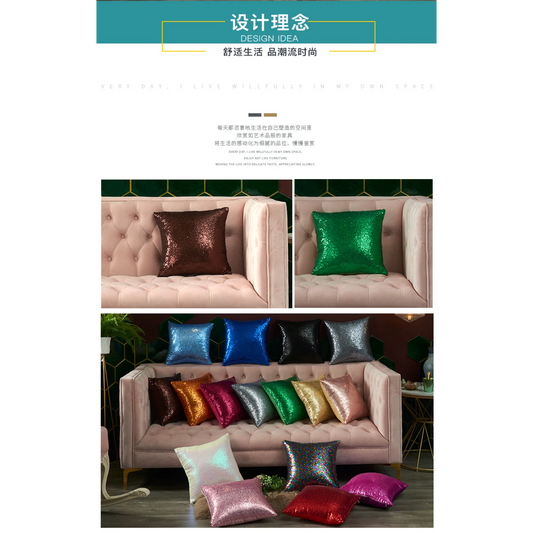 Cushion Cover 45X45Cm Assorted.