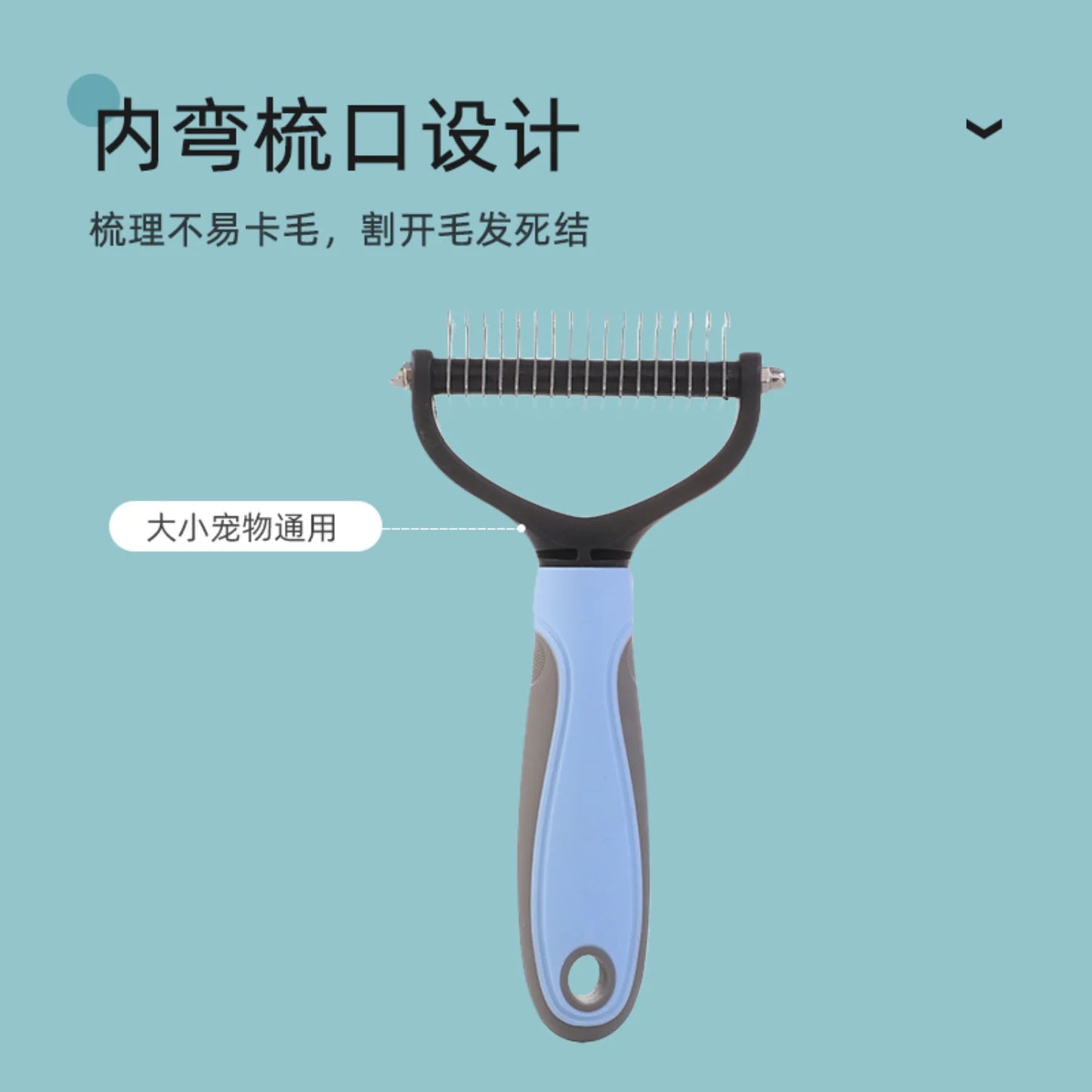 Quita Pelusas Surtido CWS-039