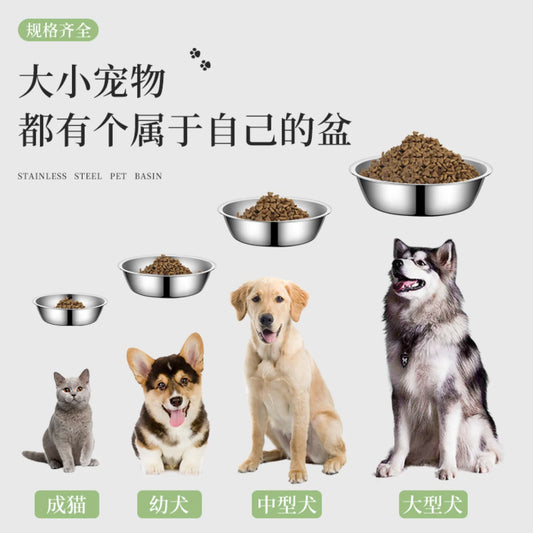 Aluminum Plate 22cm Pet CW-10