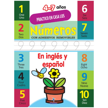 Libro Educativo Practico en Casa Sicoben - Varios Temas - Código Surtido