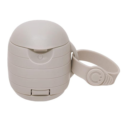 Estuche Portátil para Chupete Taupe Ubbi 10205