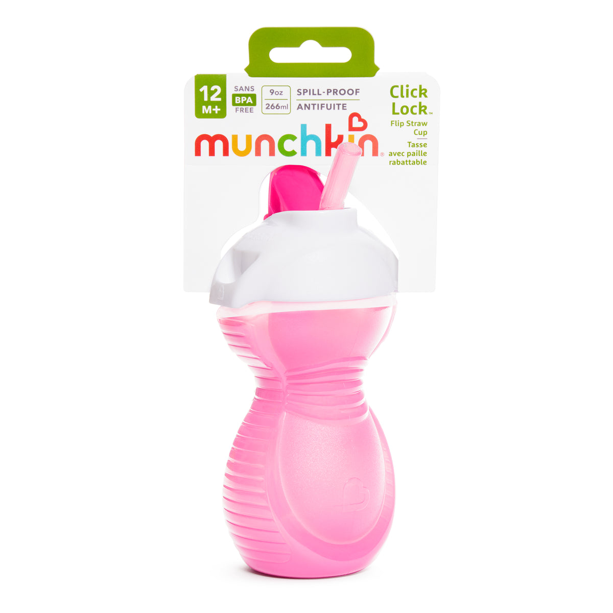 VASO CLICK LOCK PITILLO DE SILICONA 9 OZ