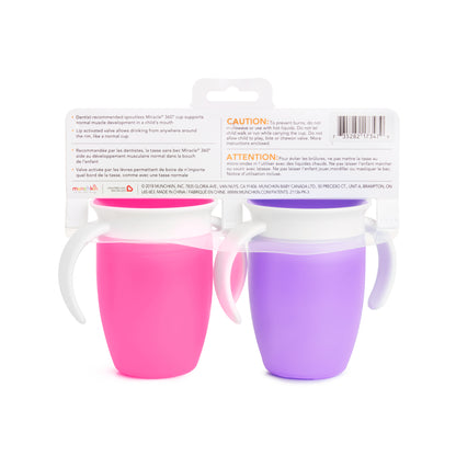VASO DE ENTRENAMIENTO 7OZ 2PK