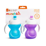 VASO DE ENTRENAMIENTO 7OZ SURTIDO