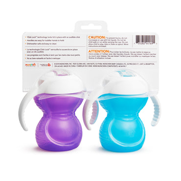 VASO DE ENTRENAMIENTO 7OZ SURTIDO