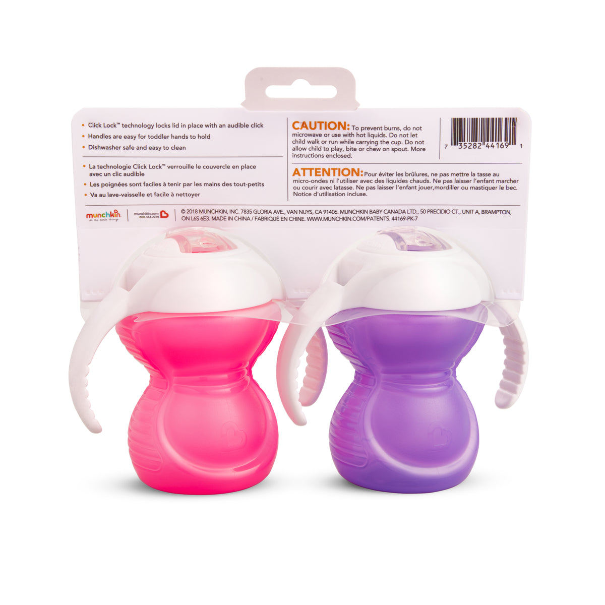 VASO DE ENTRENAMIENTO 7OZ SURTIDO