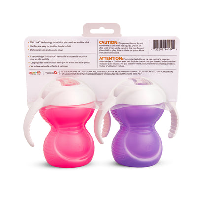 VASO DE ENTRENAMIENTO 7OZ SURTIDO
