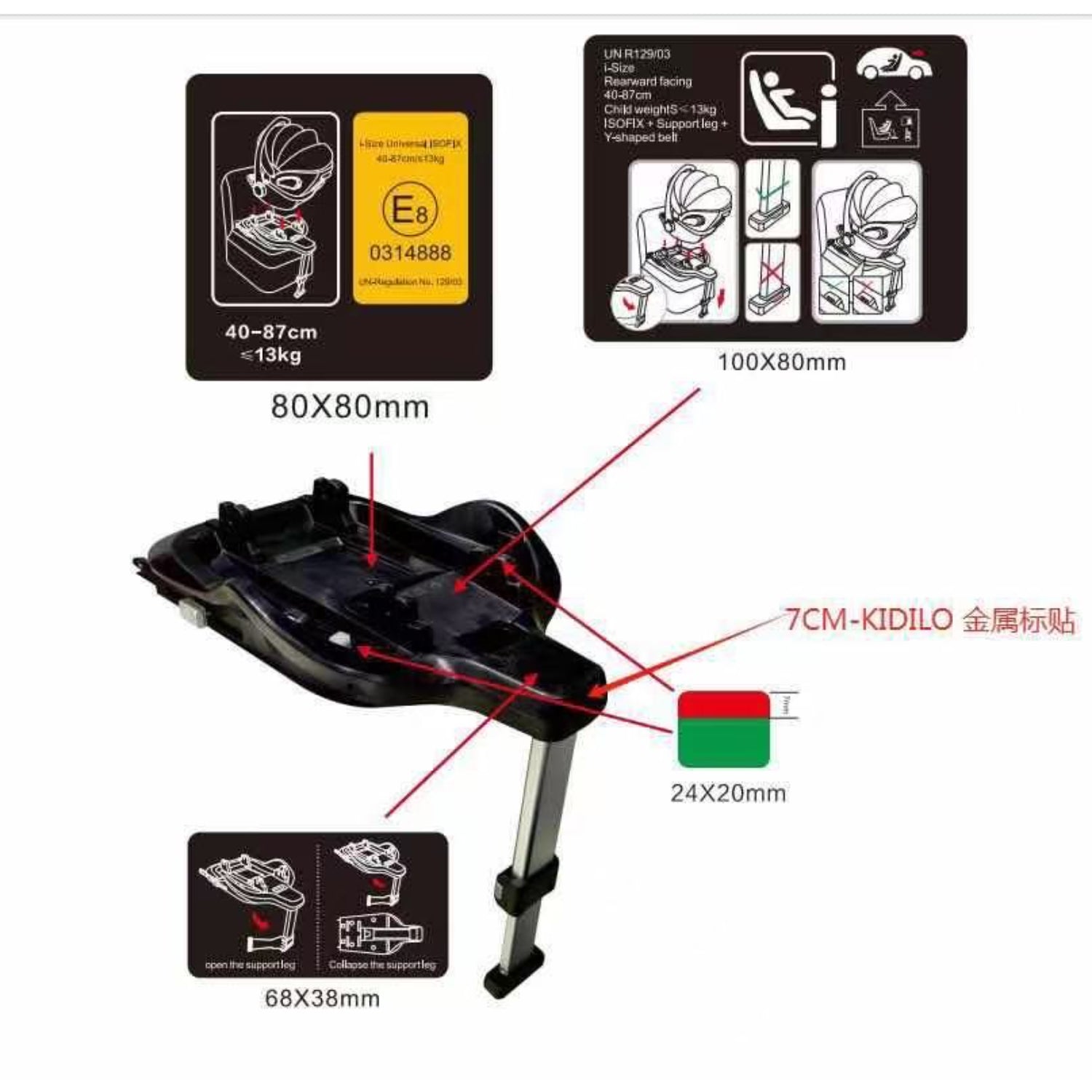Base KIDILO para silla de auto, vista frontal con medidas y etiquetas de seguridad