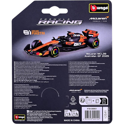 Carro McLaren MCL39 de carreras, modelo de Oscar Piastri, vista posterior