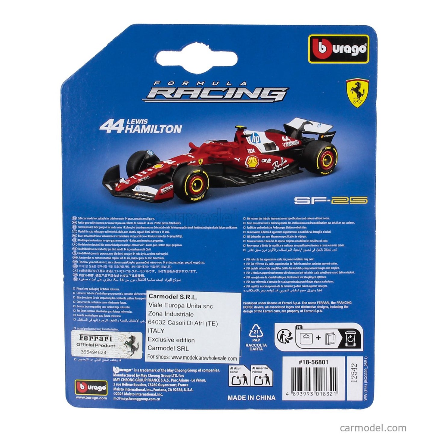 Modelo de coche Fórmula 1 rojo, vista trasera, diseño de Lewis Hamilton