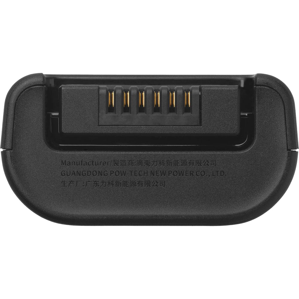 Batería extraíble JBL para parlantes con diseño compacto y conexión segura