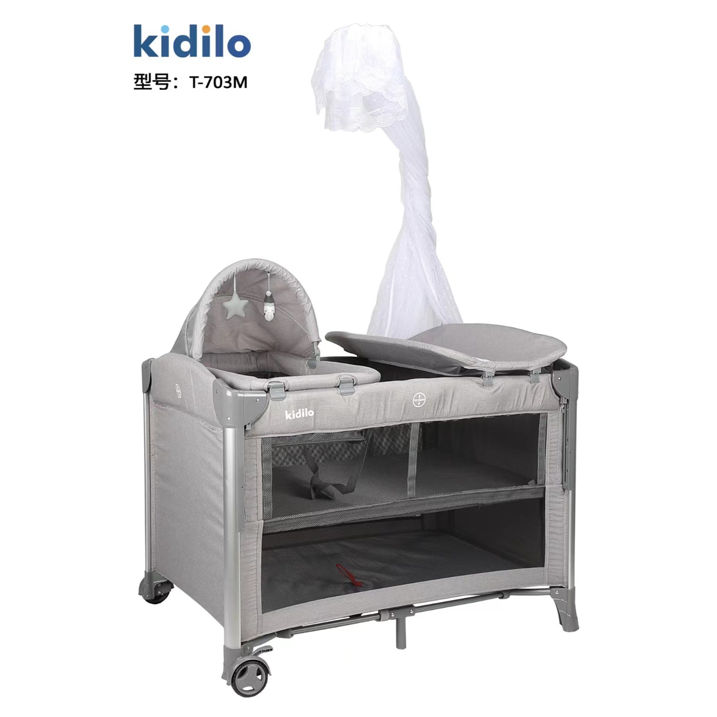 Corral gris de KIDILO con cambiador y toldo para bebés, vista frontal