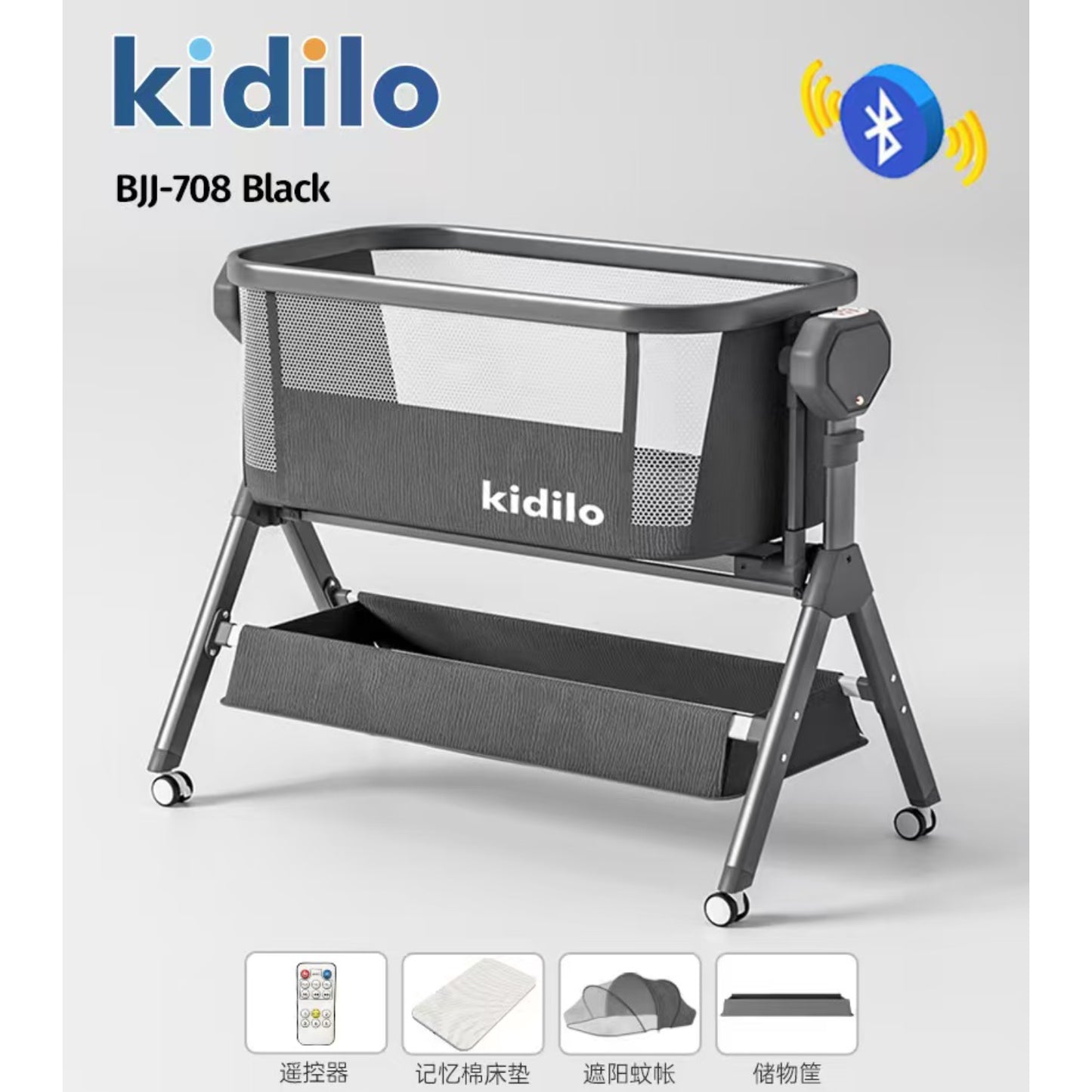 Cuna Kidilo BJJ-708 negra, vista lateral con conexión Bluetooth y espacio de almacenamiento