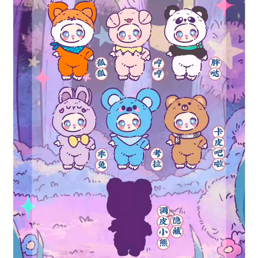 Baby Three Liila's Zoo 2nd Generation Blind Box B3LGBB