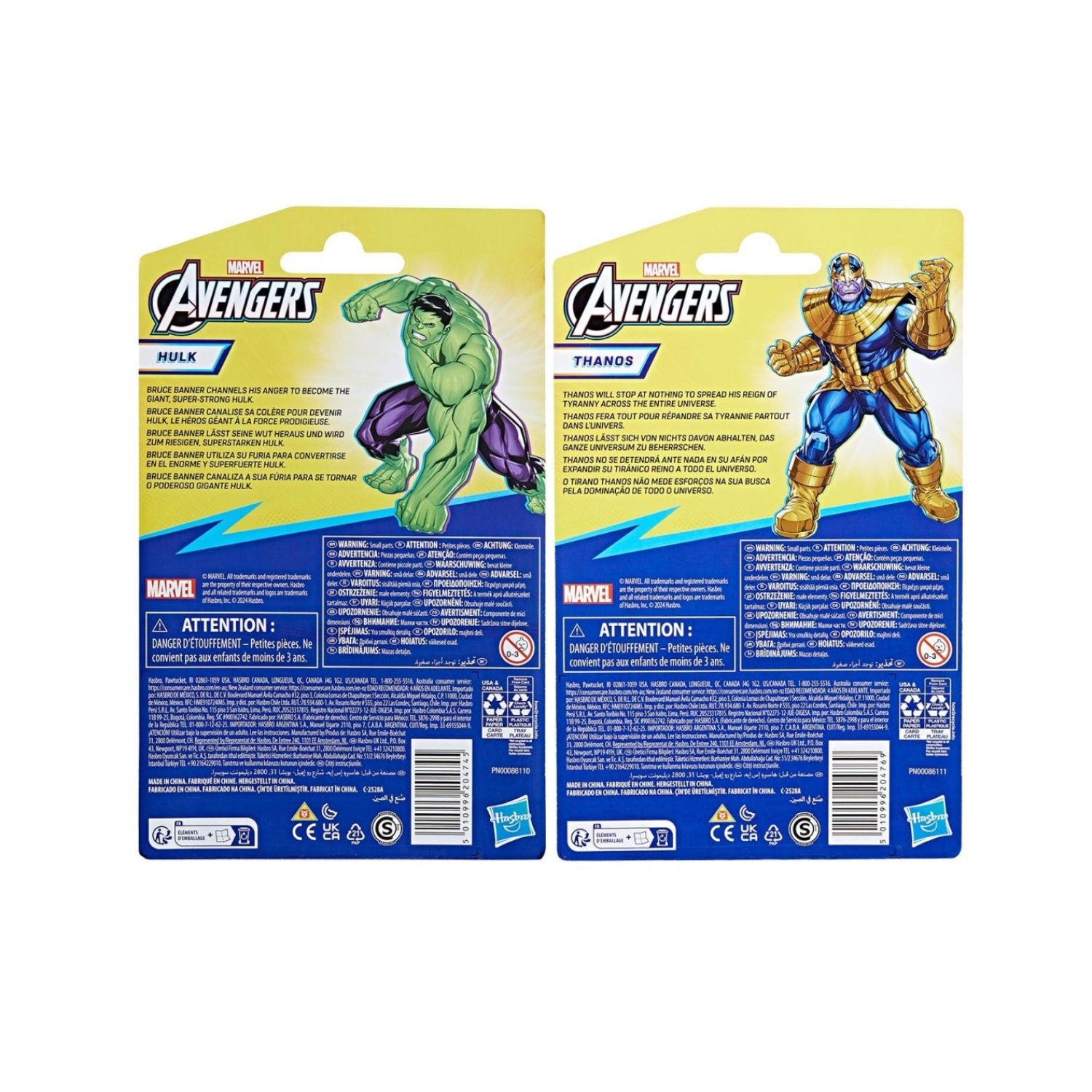 Muñecos de acción Marvel Avengers Hulk y Thanos en sus empaques originales