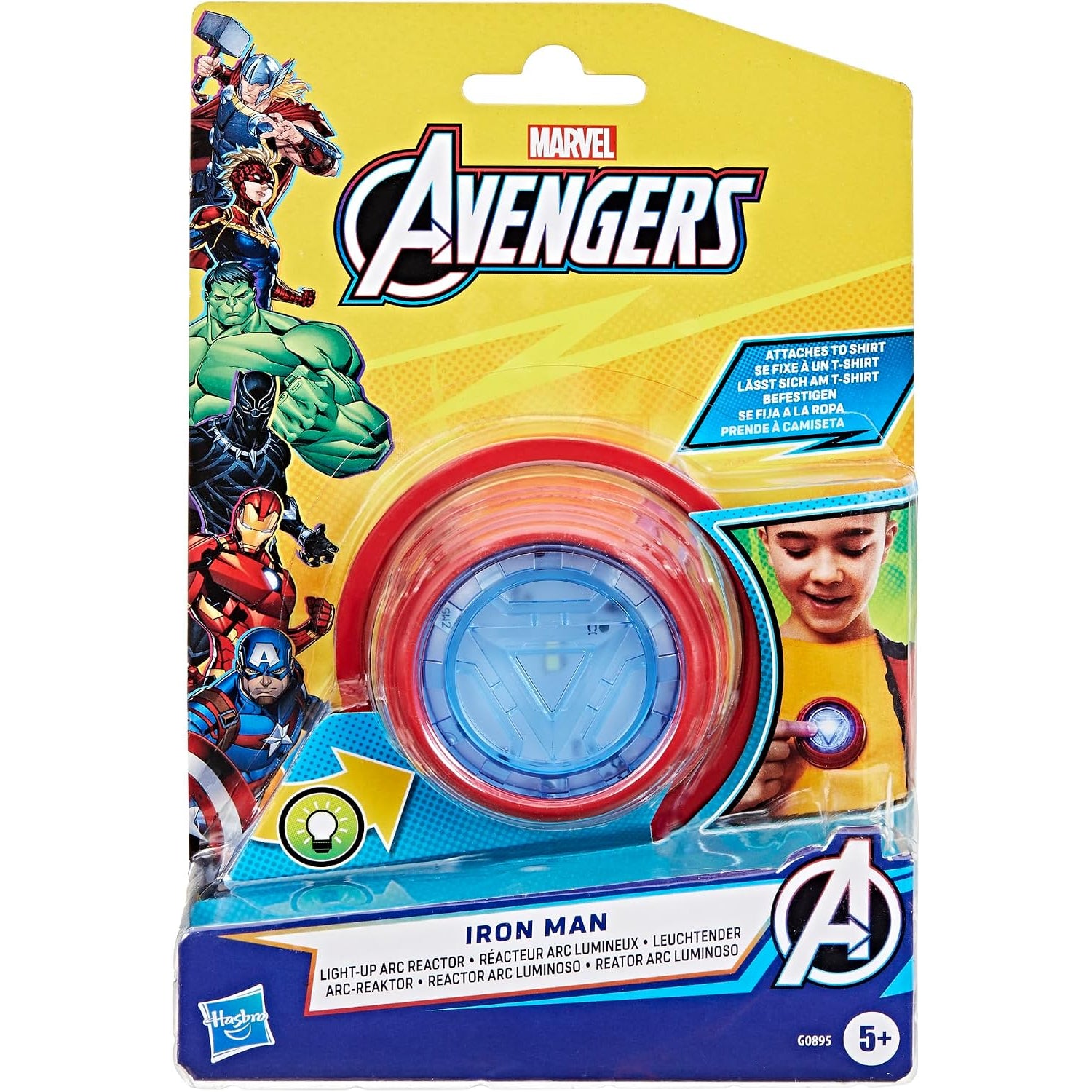 Reactor de arco Iron Man de Marvel, color azul y rojo, empaque frontal, juguete interactivo
