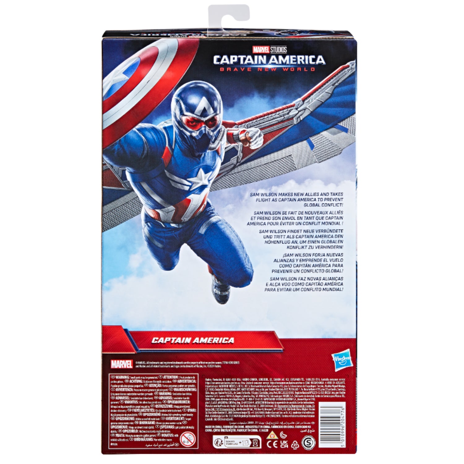 Figura de acción Capitán América, color azul y rojo, en empaque con detalles de Marvel
