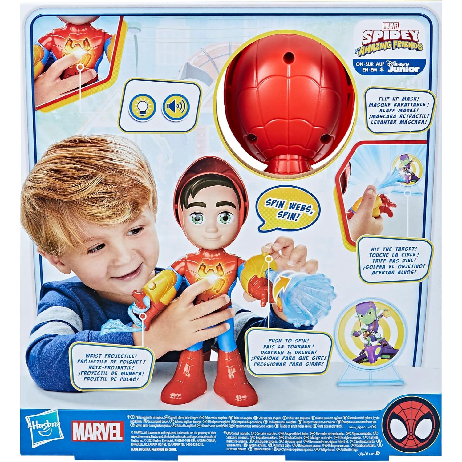 Muñeco Spider-Man de Hasbro con accesorio de lanzar telarañas, vista trasera y color rojo