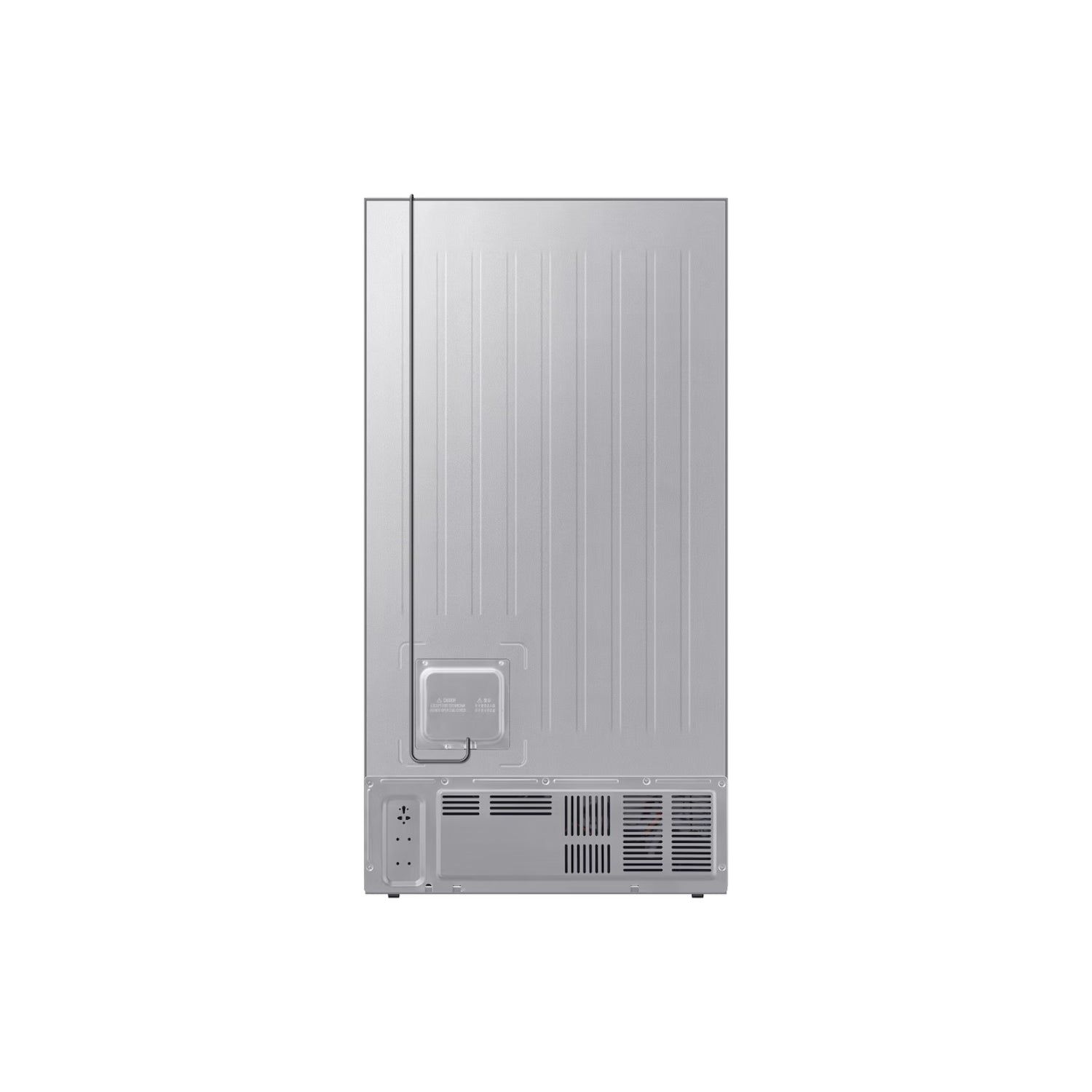 Refrigeradora Samsung Side by Side 19 Cu.Ft. Digital Inverter Silver RS40H53XDTED