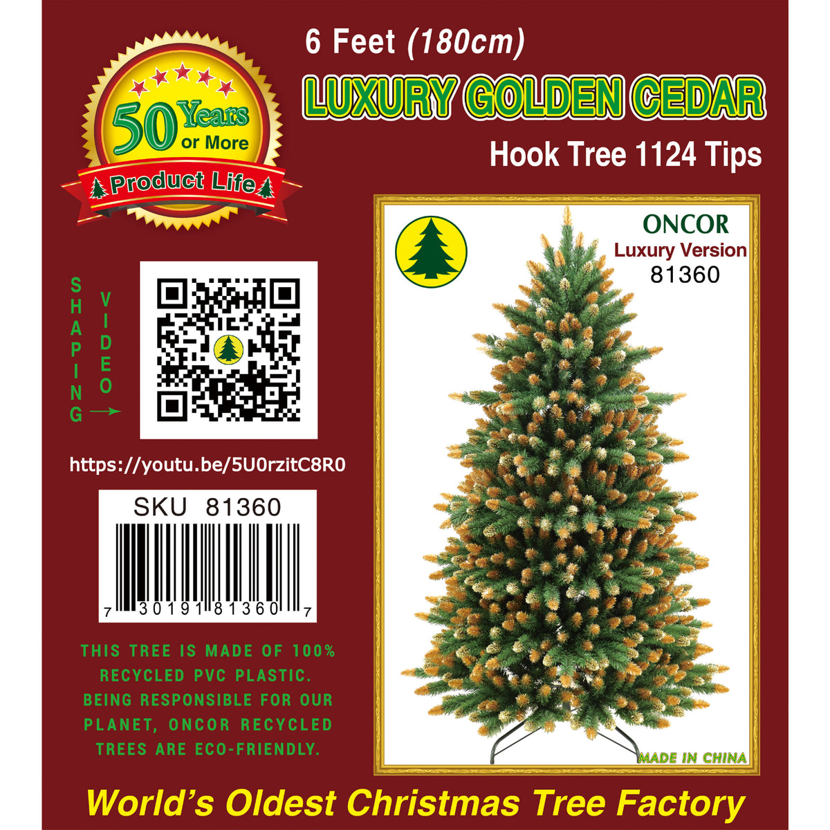Arbol de Navidad de cedro dorado de 180 cm, vista frontal con 1124 puntas