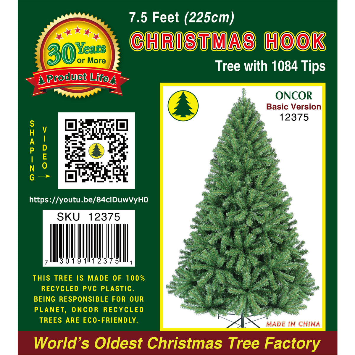 Árbol de Navidad ONCOR de 225 cm, con 1084 puntas, vista frontal, decoraciones festivas