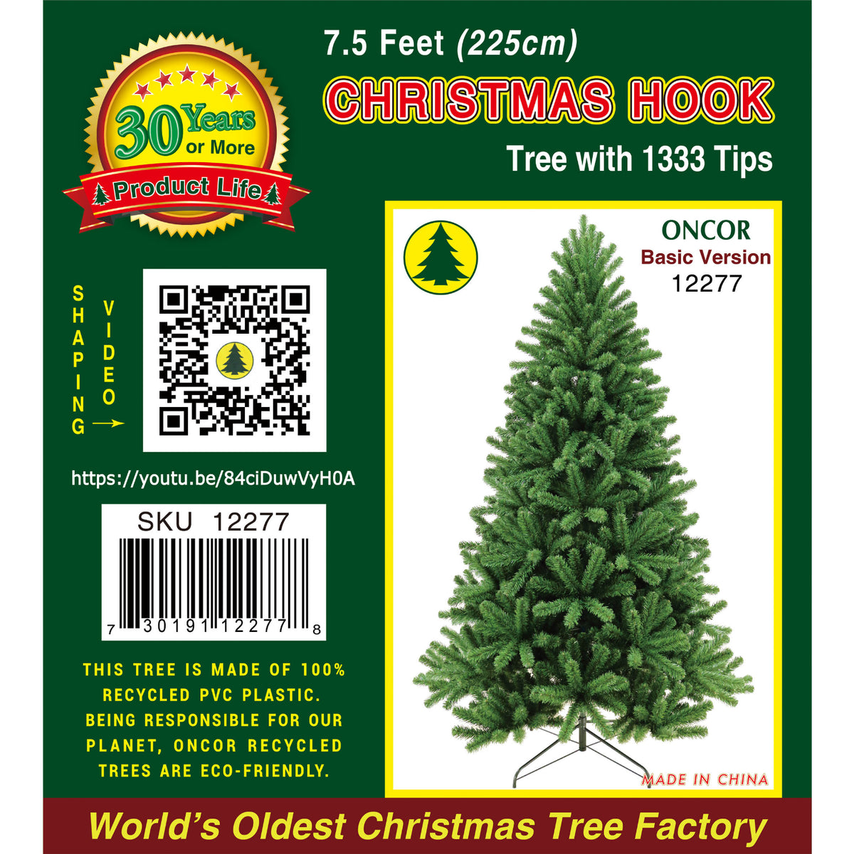 Arbol de Navidad ONCOR de 7.5 pies, con 1333 puntas, vista frontal