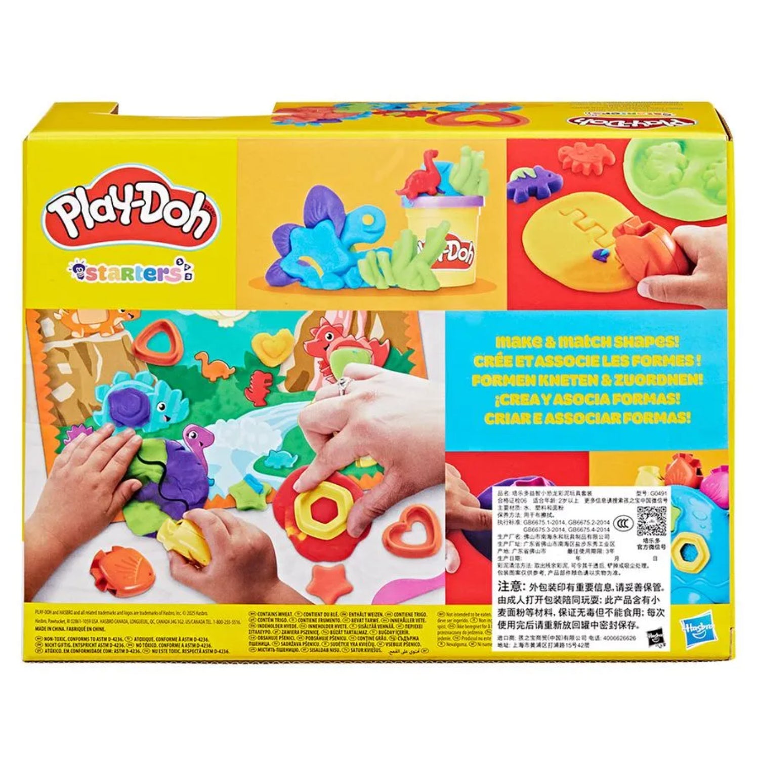 Set de juego Play-Doh colorido, herramientas y figuras creativas en uso