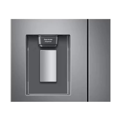 REFRIGERADORA 22' FD INVERTER C/DISP SL