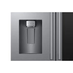 Refrigeradora SAMSUNG gris, vista frontal del dispensador de agua